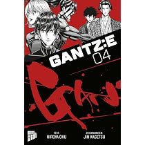 GANTZ:E 1: 9783964334763: Books - Amazon.ca
